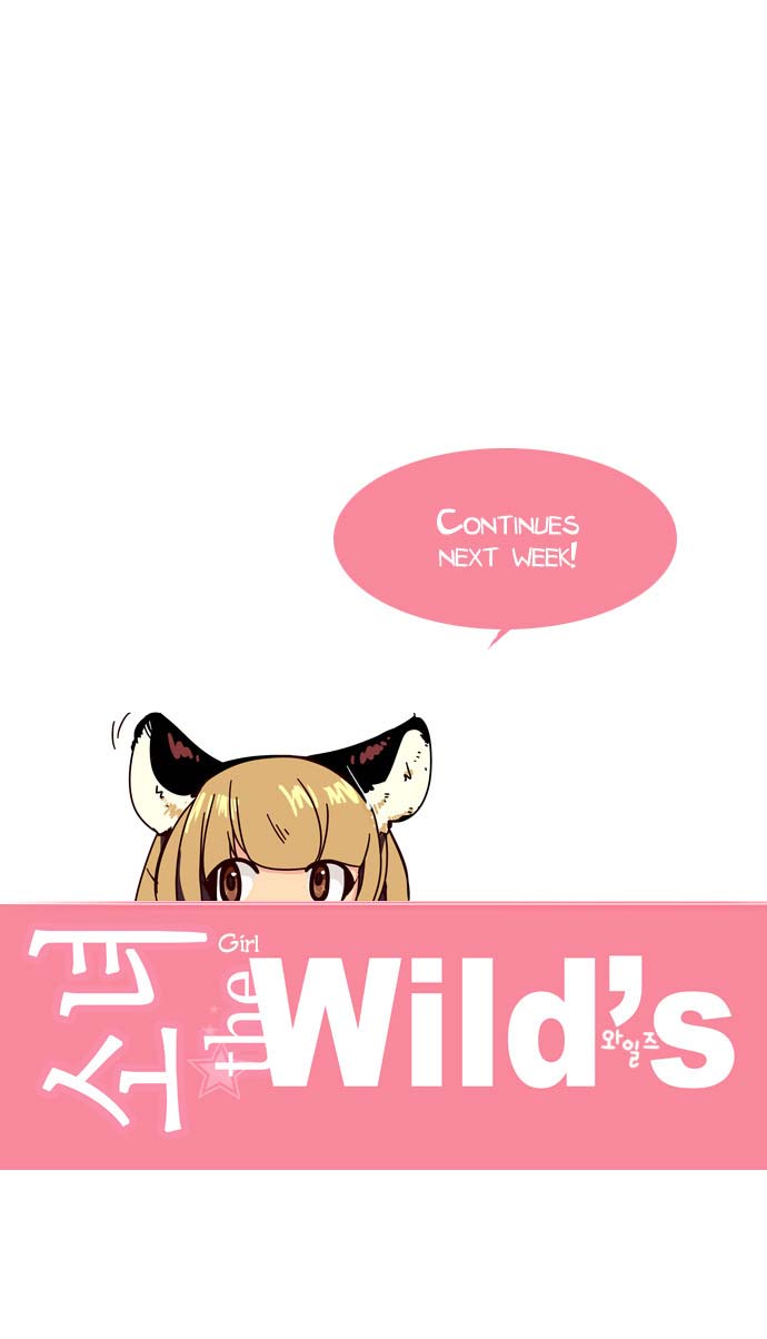 Girls of the Wild’s Chapter 4