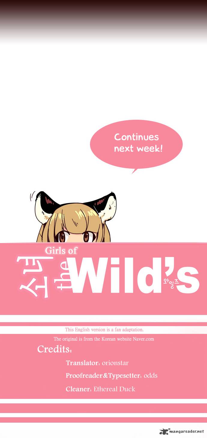 Girls of the Wild’s Chapter 43