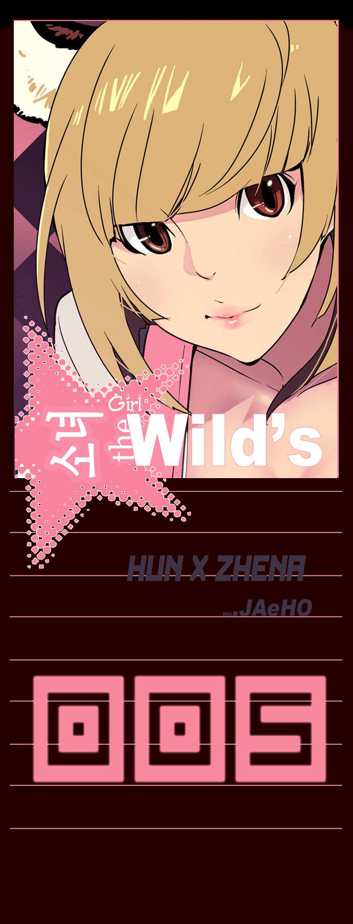 Girls of the Wild’s Chapter 5