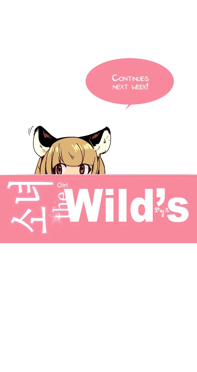 Girls of the Wild’s Chapter 6