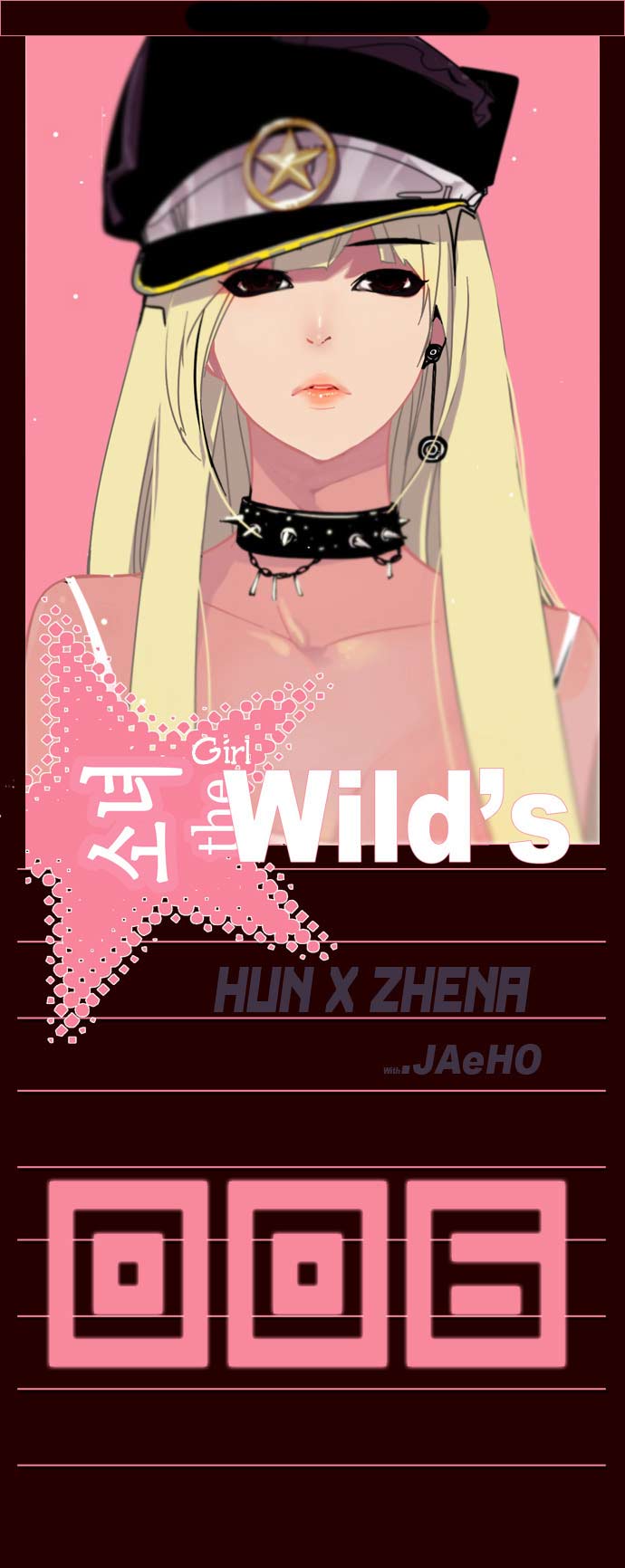 Girls of the Wild’s Chapter 6