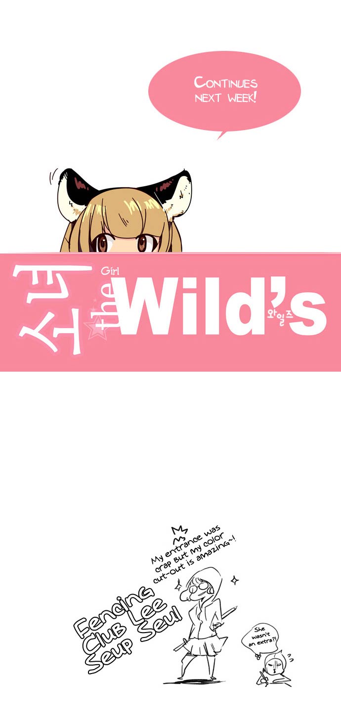 Girls of the Wild’s Chapter 7
