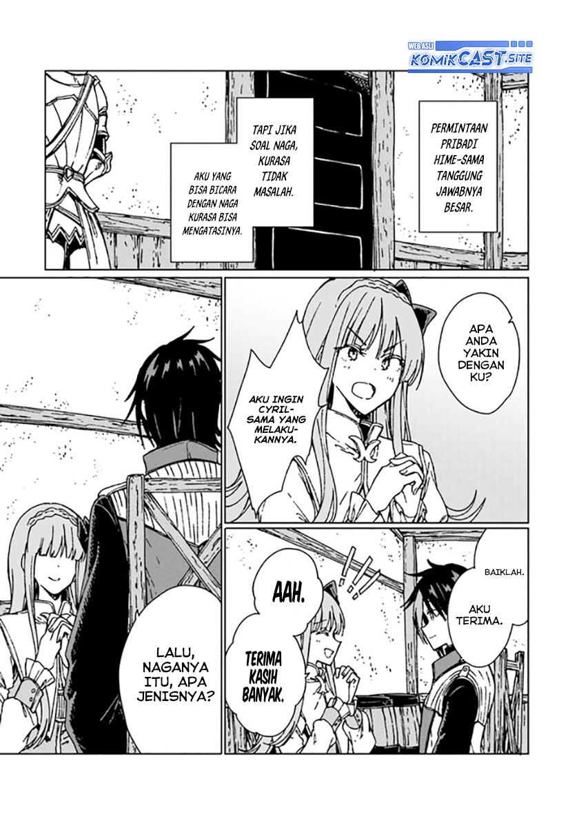 S-kyuu Guild wo Tsuihou saretakedo, Jitsu wa Ore dake Dragon no Kotoba ga Wakaru no de, Kidzuita Toki ni wa Ryuu Kishi no Chouten wo Kiwametemashita Chapter 11