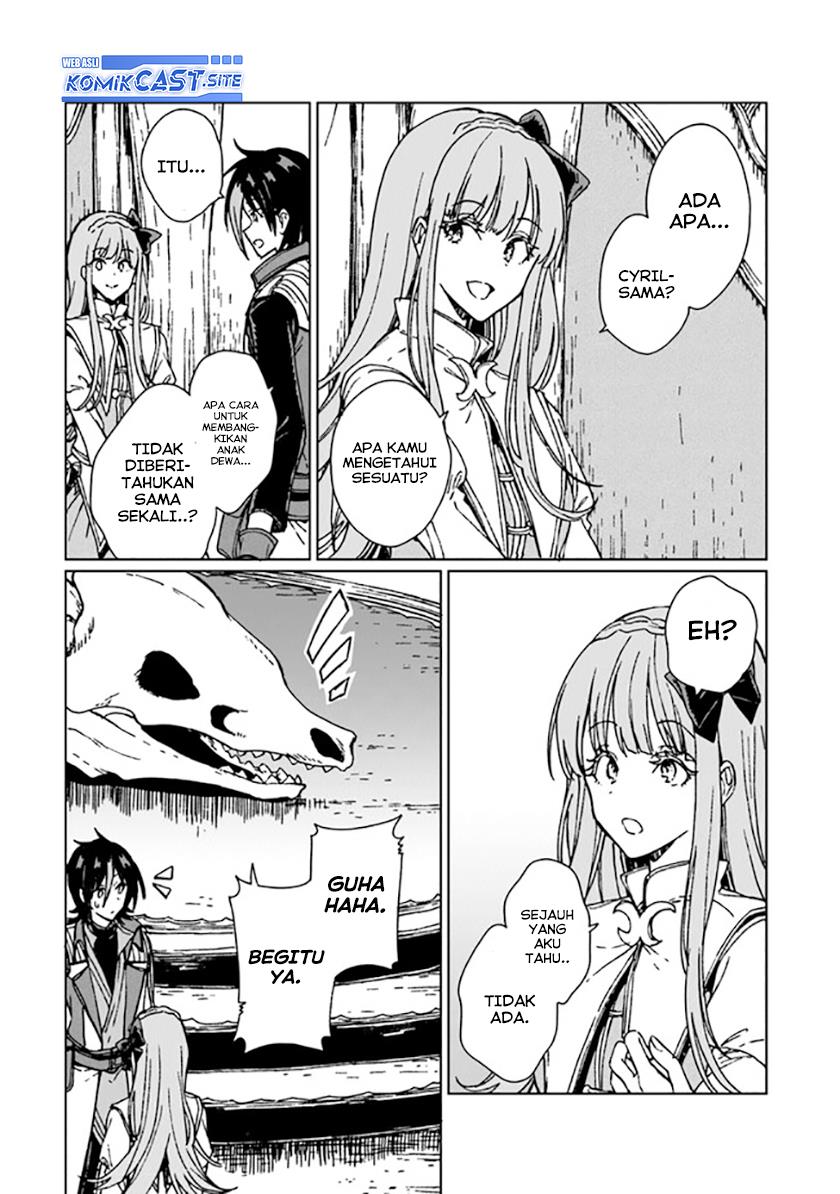 S-kyuu Guild wo Tsuihou saretakedo, Jitsu wa Ore dake Dragon no Kotoba ga Wakaru no de, Kidzuita Toki ni wa Ryuu Kishi no Chouten wo Kiwametemashita Chapter 11