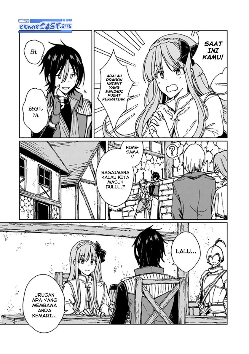 S-kyuu Guild wo Tsuihou saretakedo, Jitsu wa Ore dake Dragon no Kotoba ga Wakaru no de, Kidzuita Toki ni wa Ryuu Kishi no Chouten wo Kiwametemashita Chapter 11