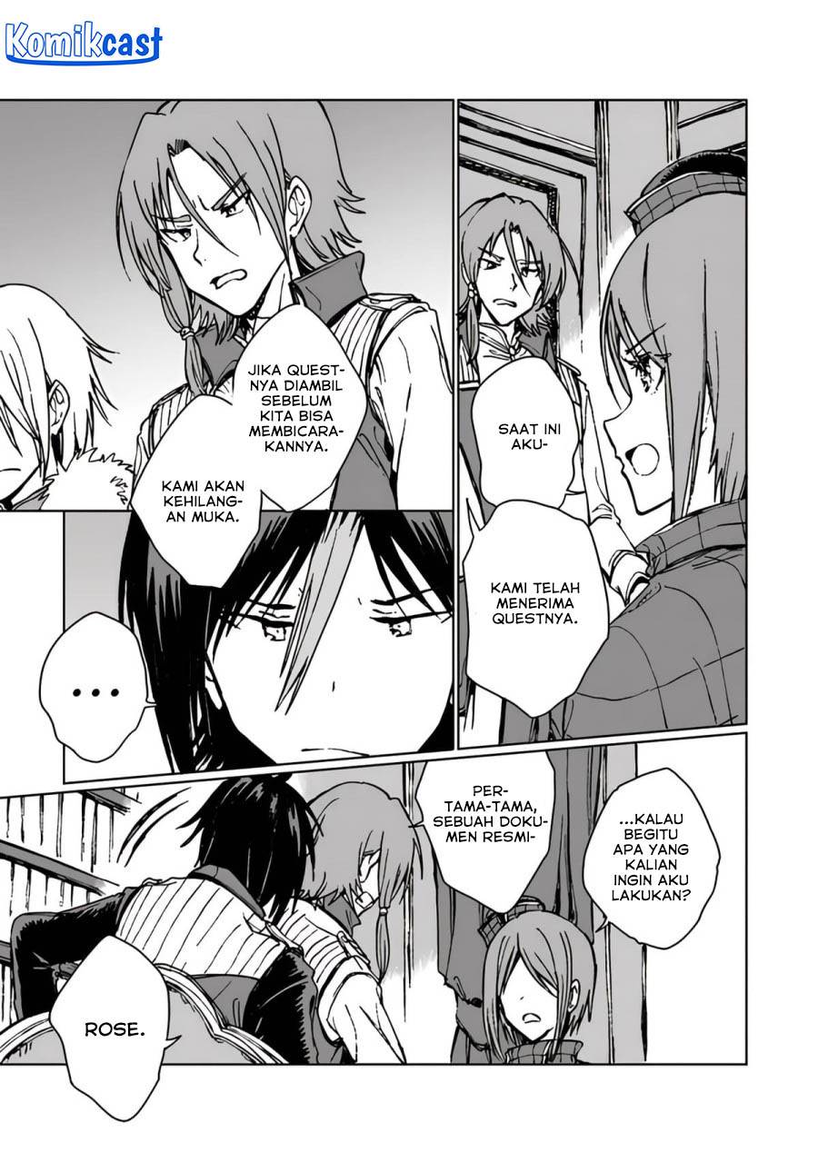 S-kyuu Guild wo Tsuihou saretakedo, Jitsu wa Ore dake Dragon no Kotoba ga Wakaru no de, Kidzuita Toki ni wa Ryuu Kishi no Chouten wo Kiwametemashita Chapter 19