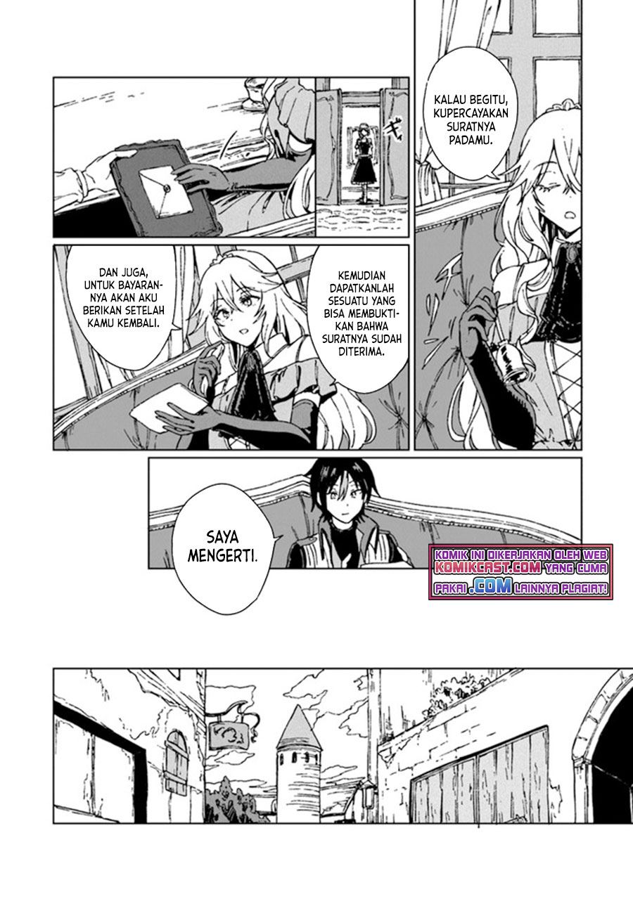 S-kyuu Guild wo Tsuihou saretakedo, Jitsu wa Ore dake Dragon no Kotoba ga Wakaru no de, Kidzuita Toki ni wa Ryuu Kishi no Chouten wo Kiwametemashita Chapter 2