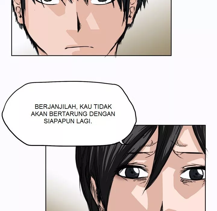 Boss in School Chapter 02