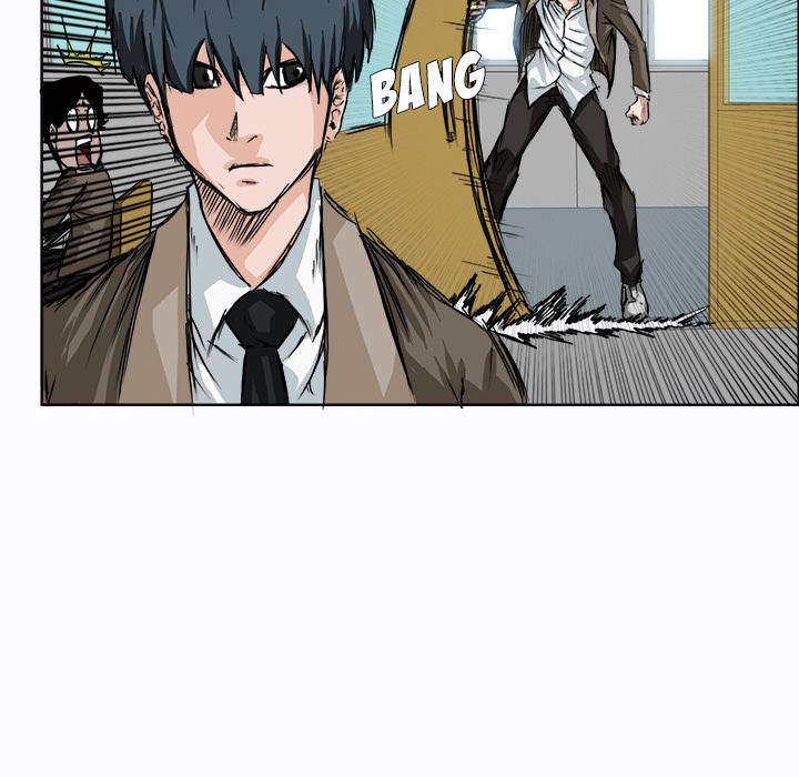 Boss in School Chapter 02