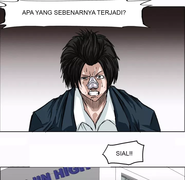 Boss in School Chapter 04