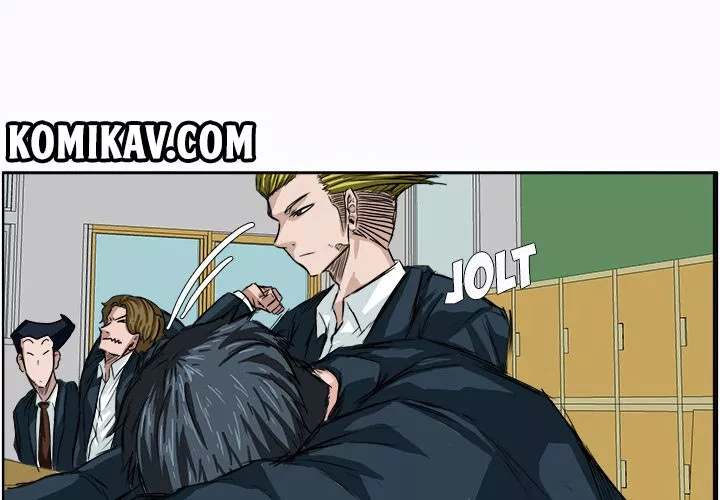 Boss in School Chapter 04