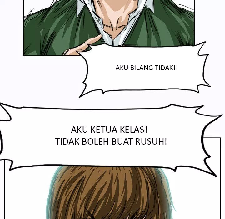 Boss in School Chapter 04