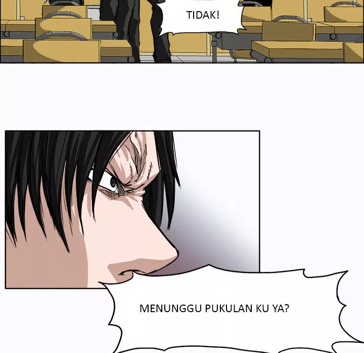 Boss in School Chapter 04