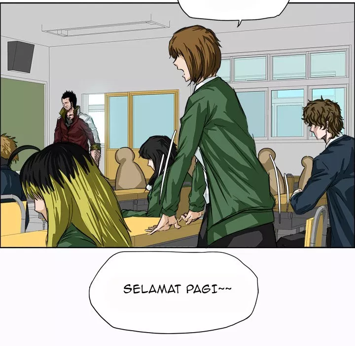 Boss in School Chapter 05