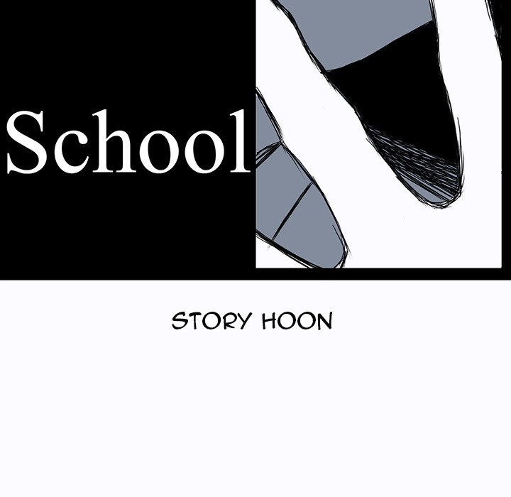 Boss in School Chapter 05