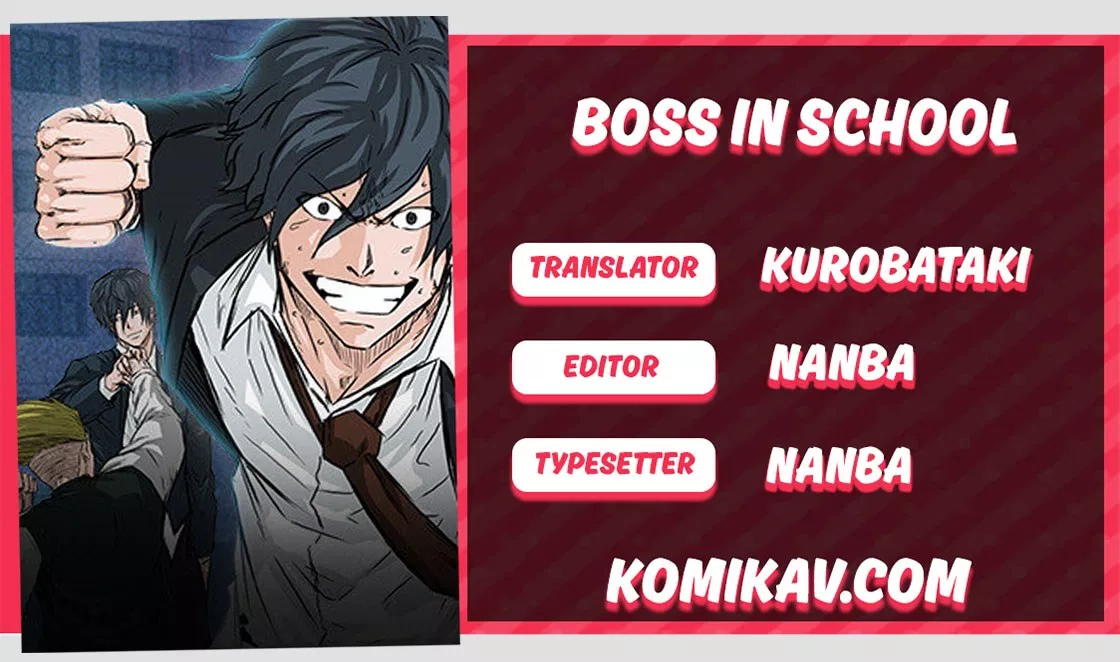 Boss in School Chapter 05