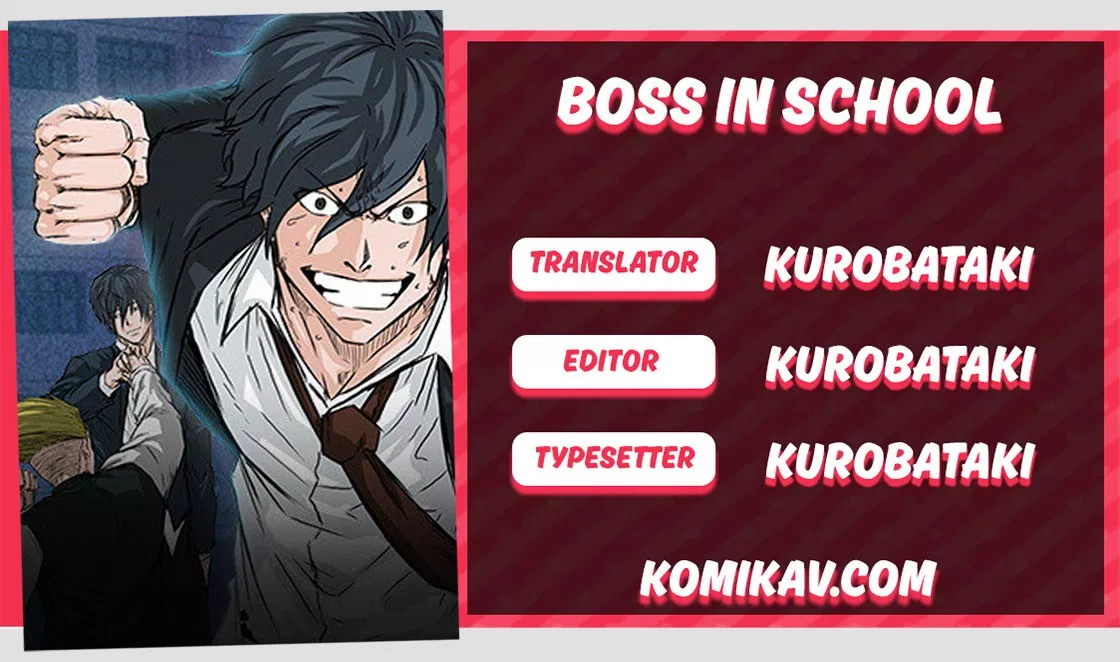 Boss in School Chapter 06