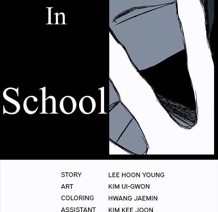 Boss in School Chapter 07