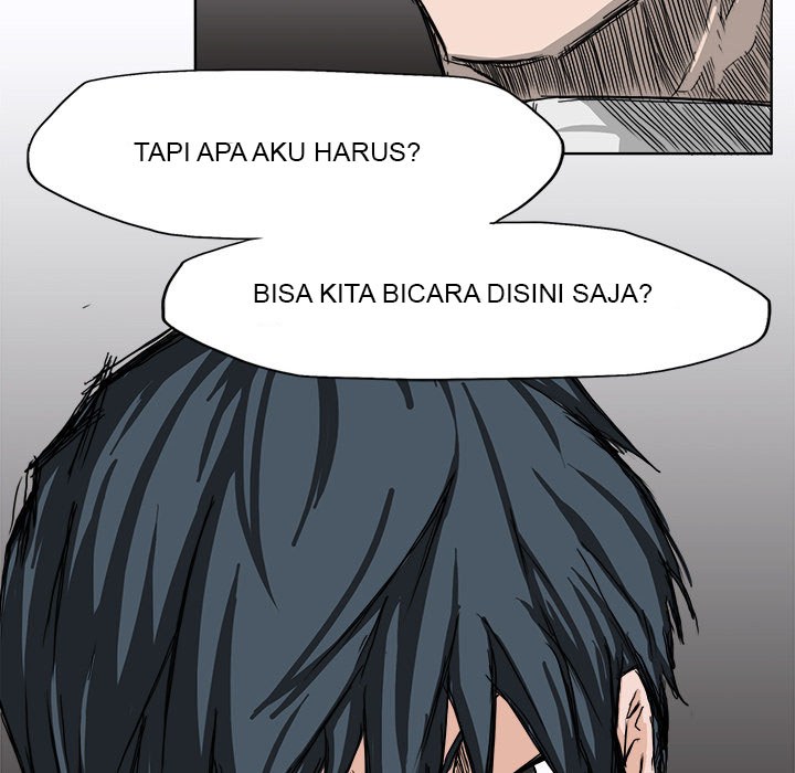 Boss in School Chapter 08