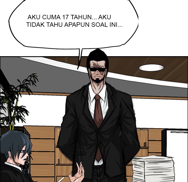 Boss in School Chapter 10