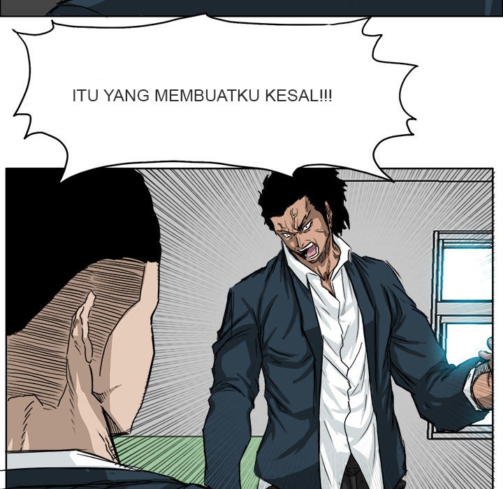 Boss in School Chapter 11