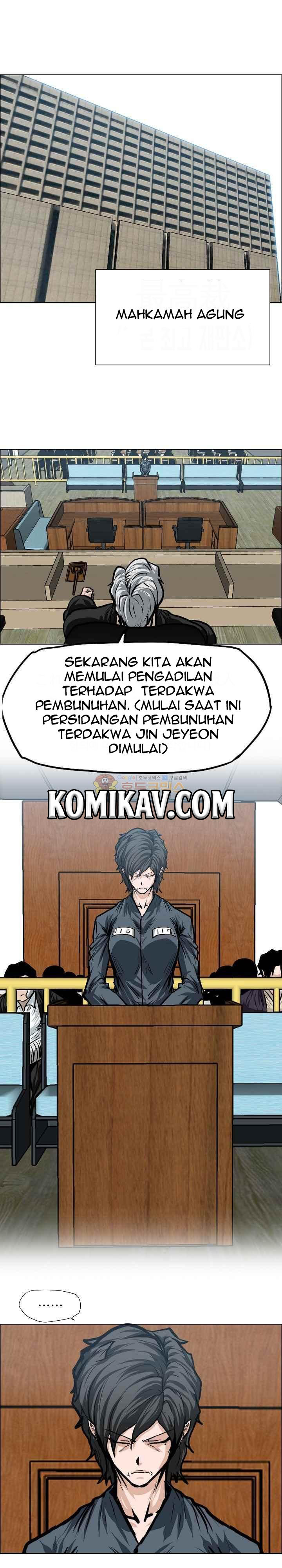 Boss in School Chapter 117