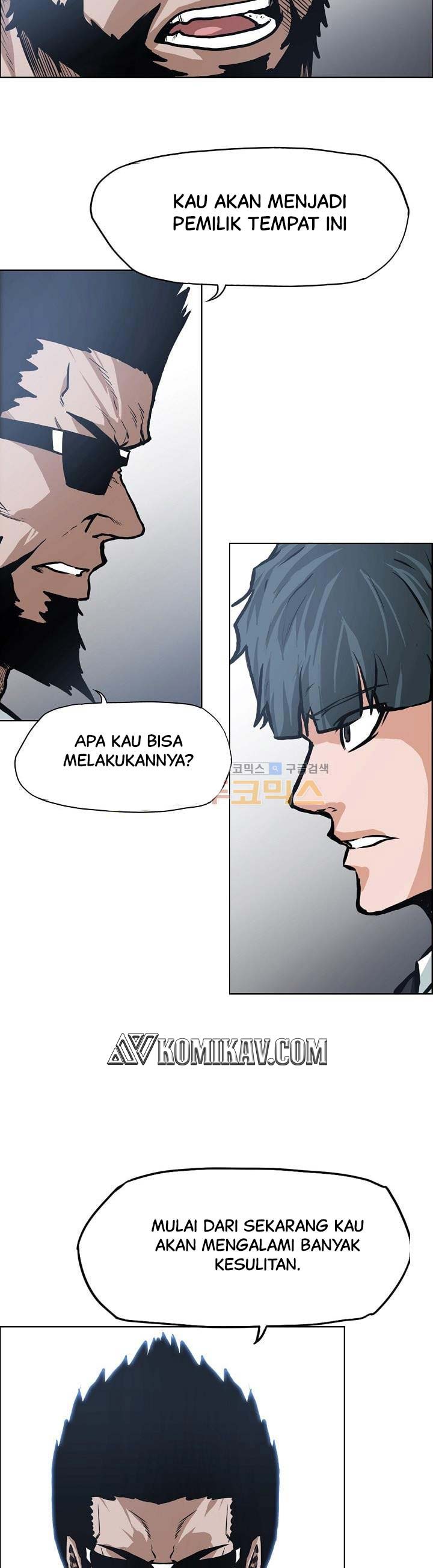 Boss in School Chapter 119