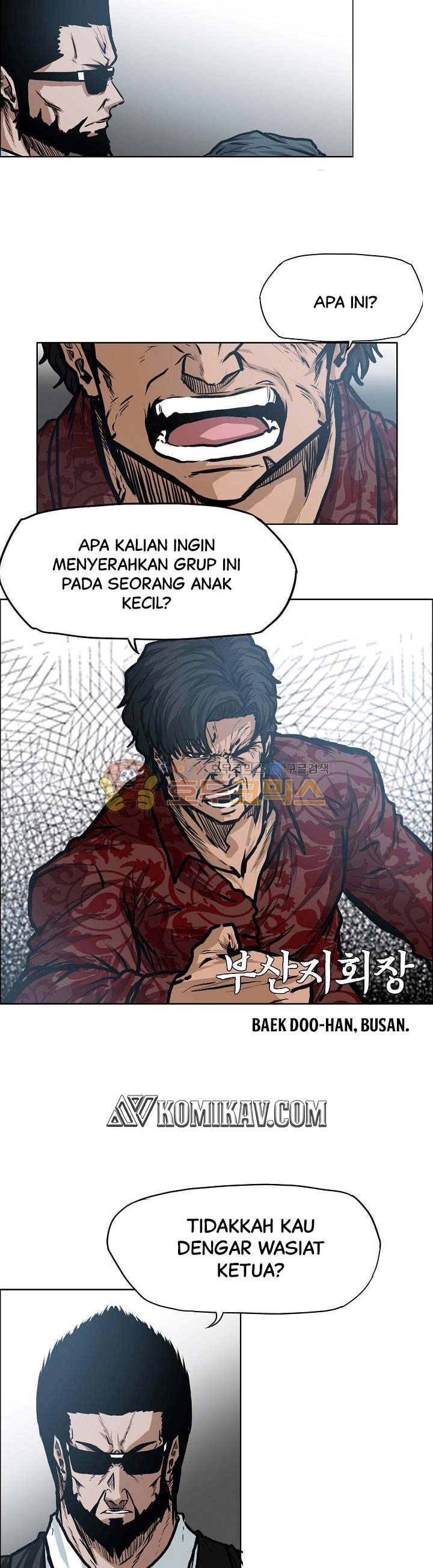 Boss in School Chapter 119