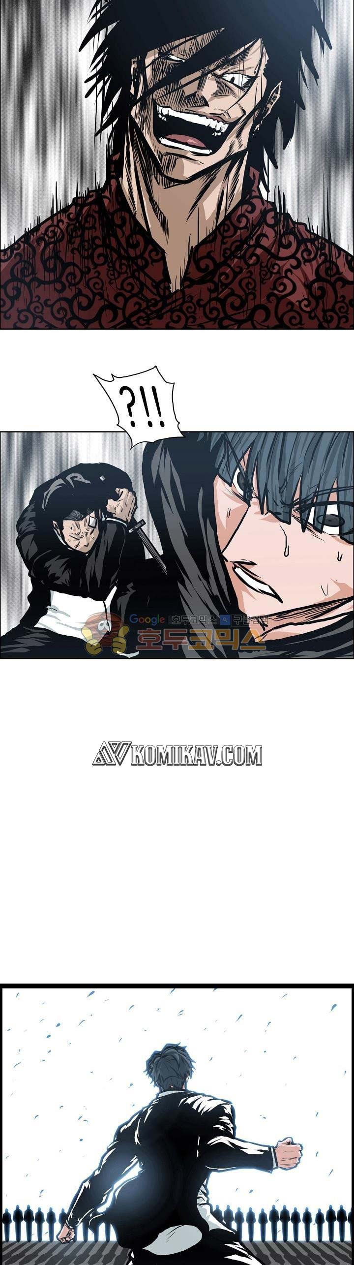 Boss in School Chapter 125