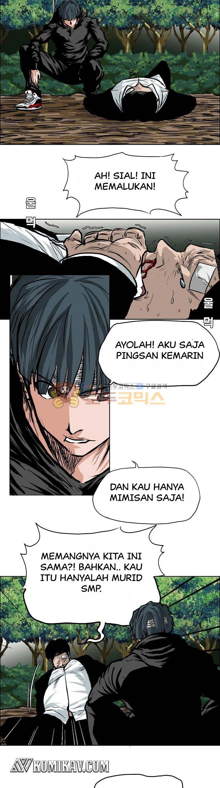 Boss in School Chapter 125