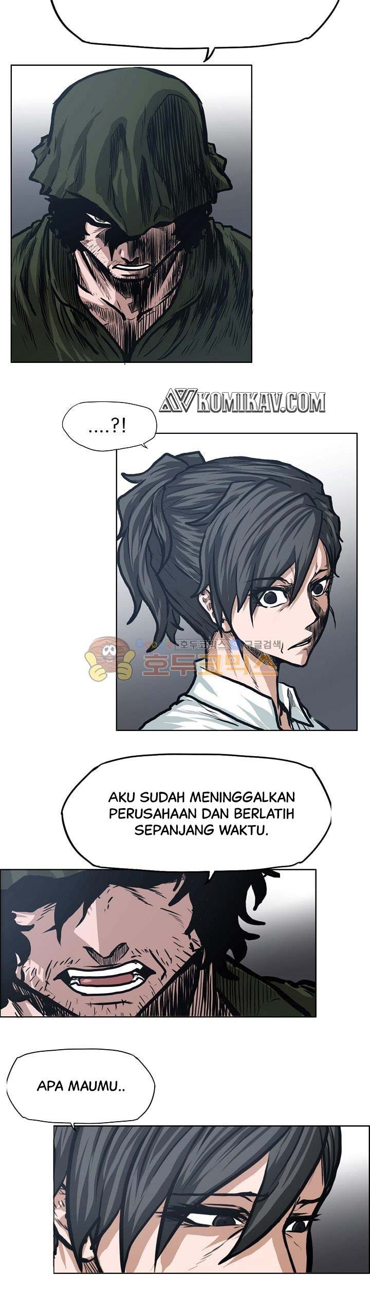 Boss in School Chapter 128