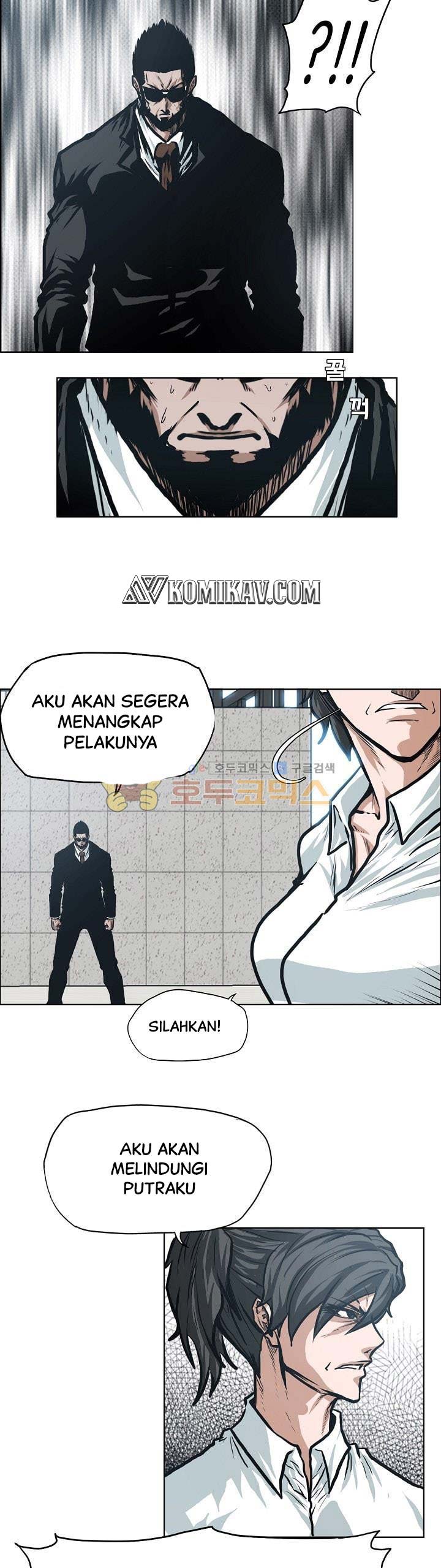 Boss in School Chapter 128