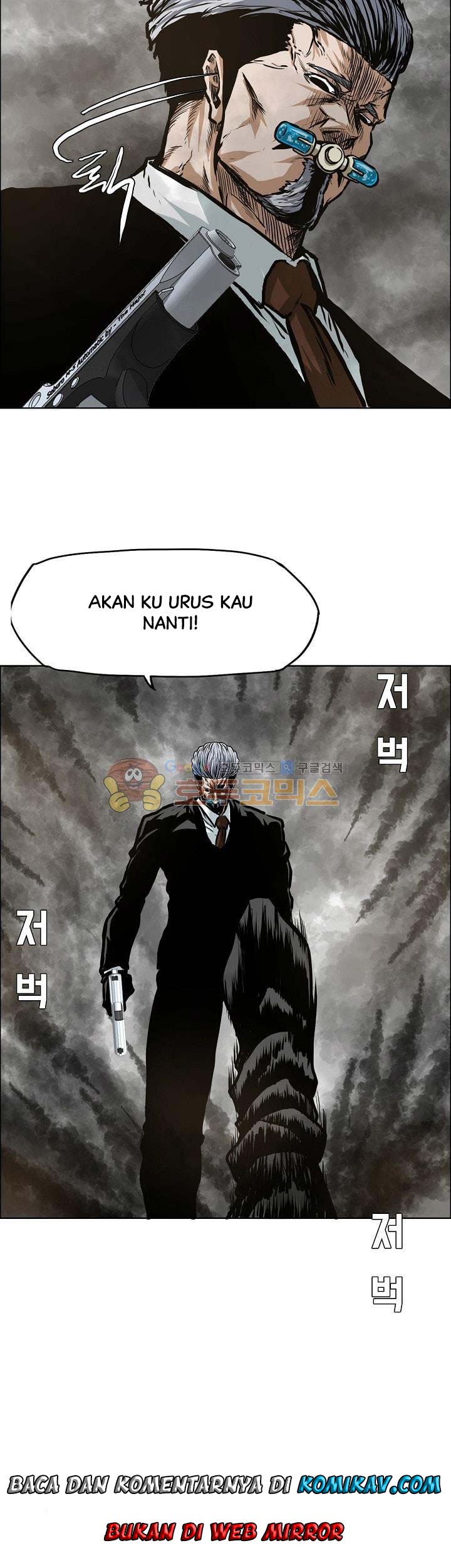 Boss in School Chapter 130