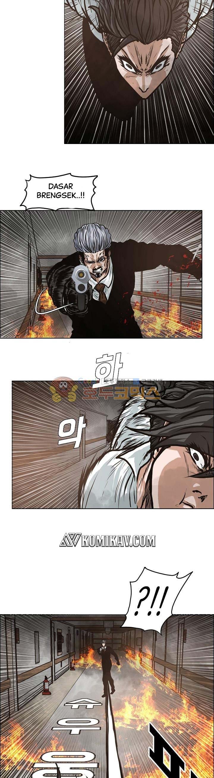 Boss in School Chapter 131