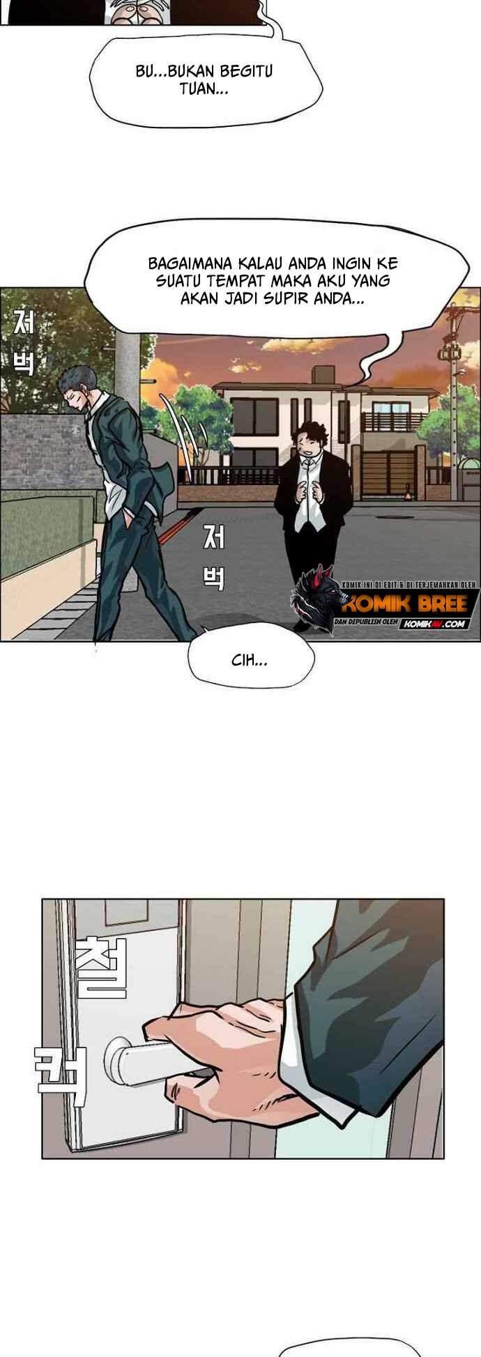 Boss in School Chapter 155