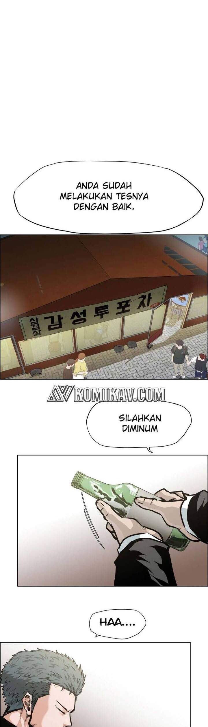 Boss in School Chapter 158