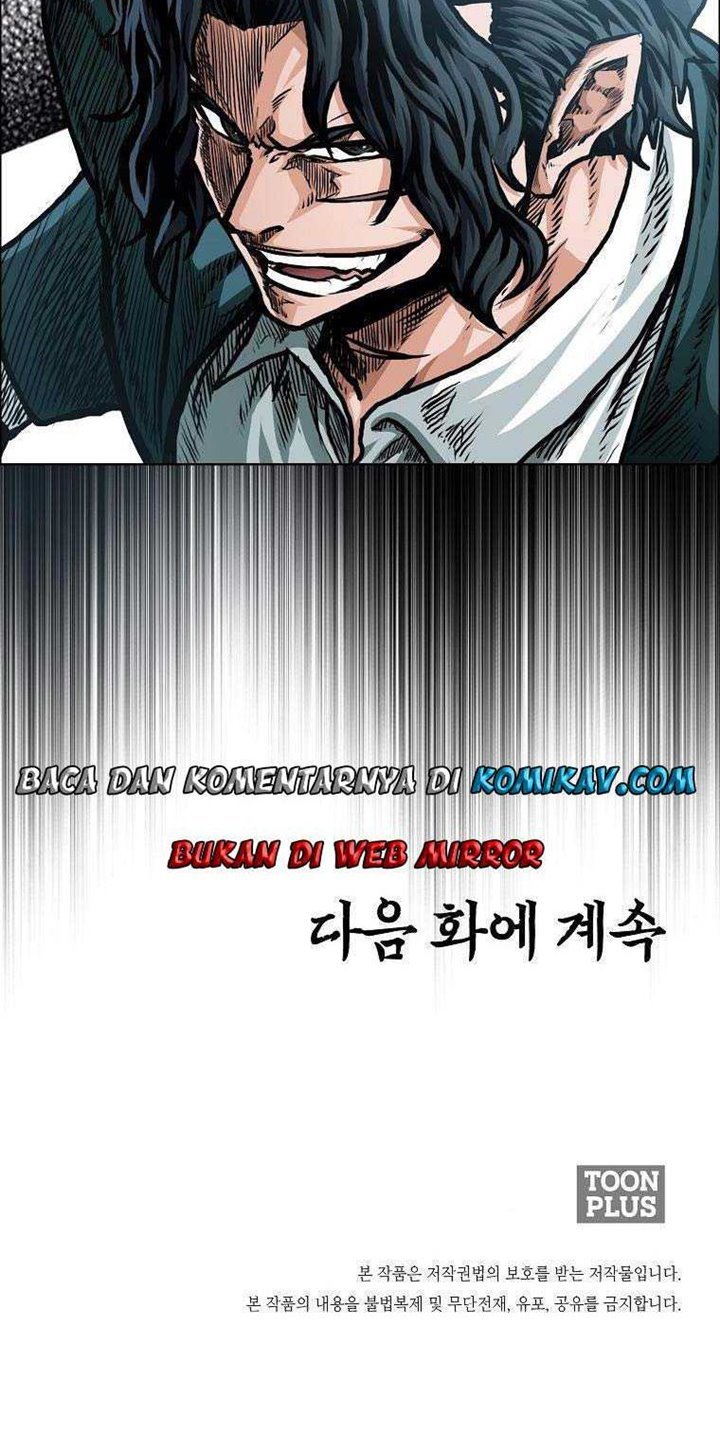 Boss in School Chapter 168