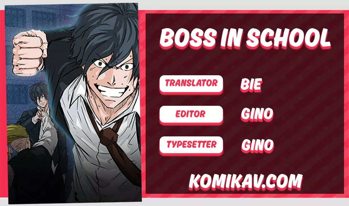 Boss in School Chapter 17