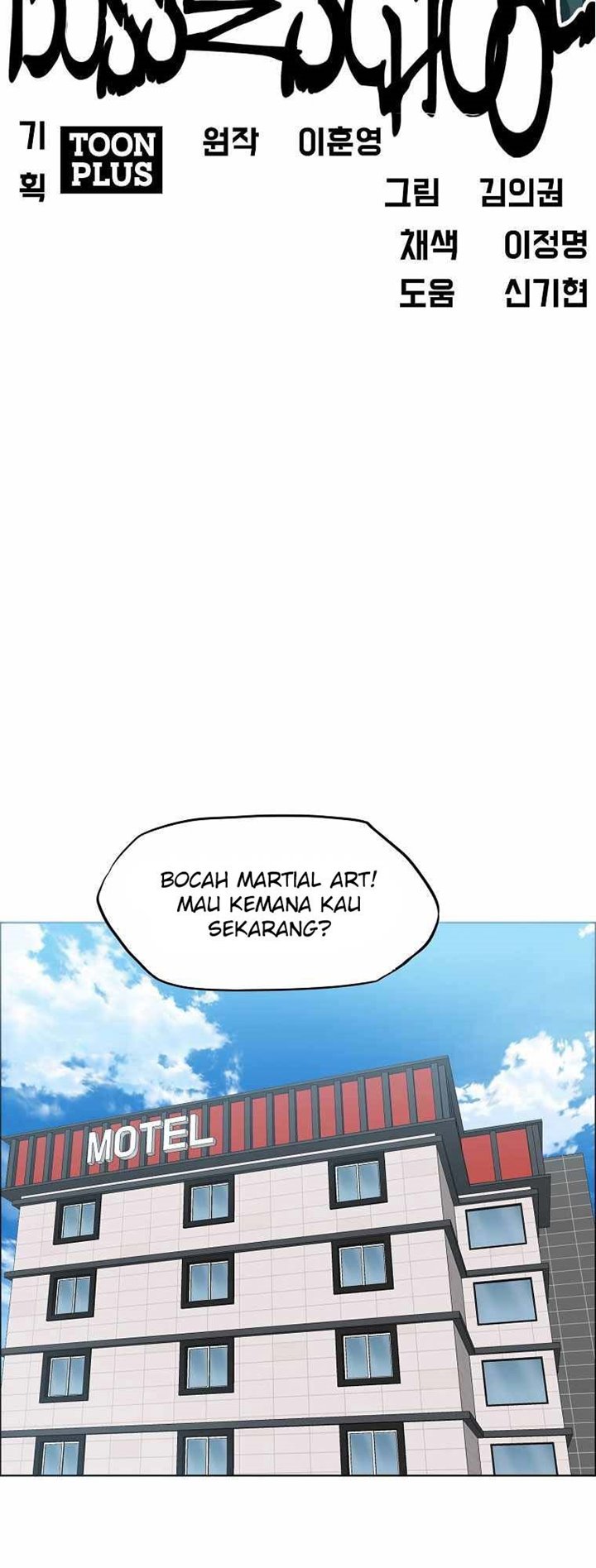 Boss in School Chapter 173