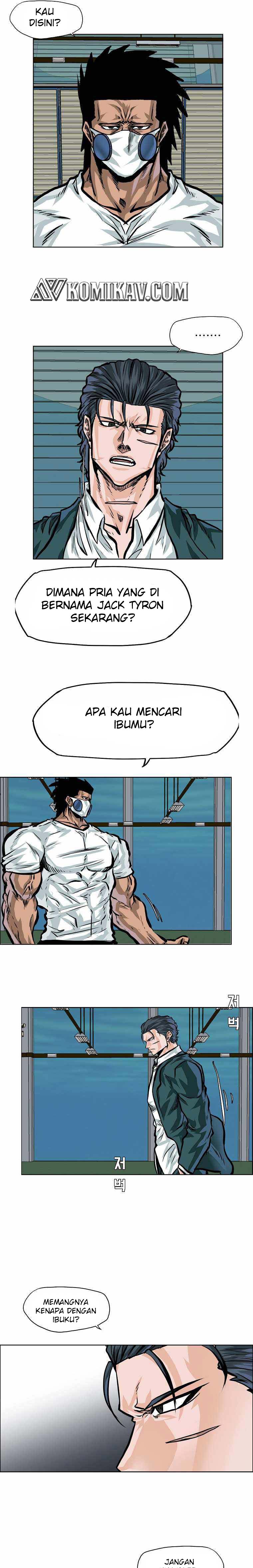 Boss in School Chapter 176