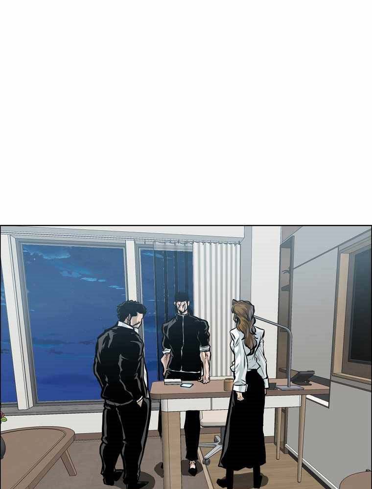 Boss in School Chapter 177