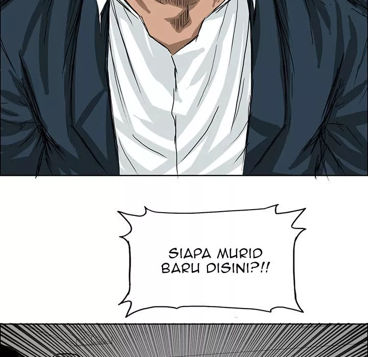 Boss in School Chapter 19