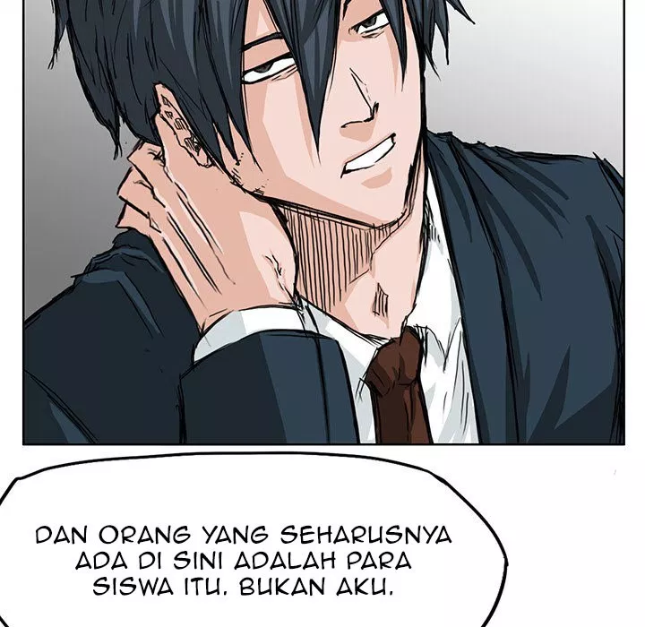 Boss in School Chapter 20