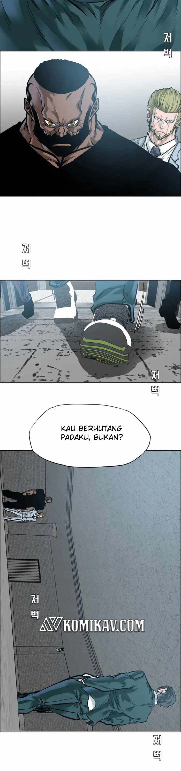 Boss in School Chapter 218