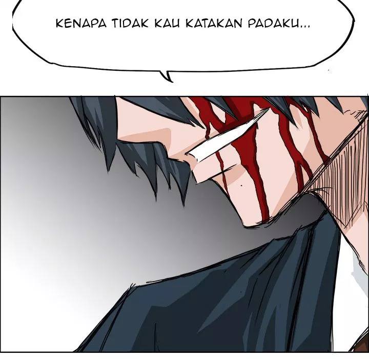 Boss in School Chapter 22