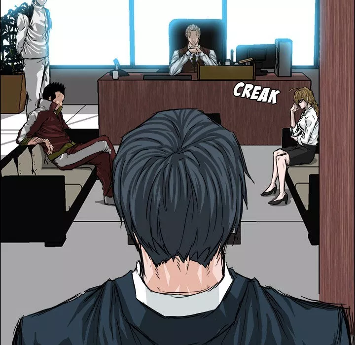 Boss in School Chapter 23