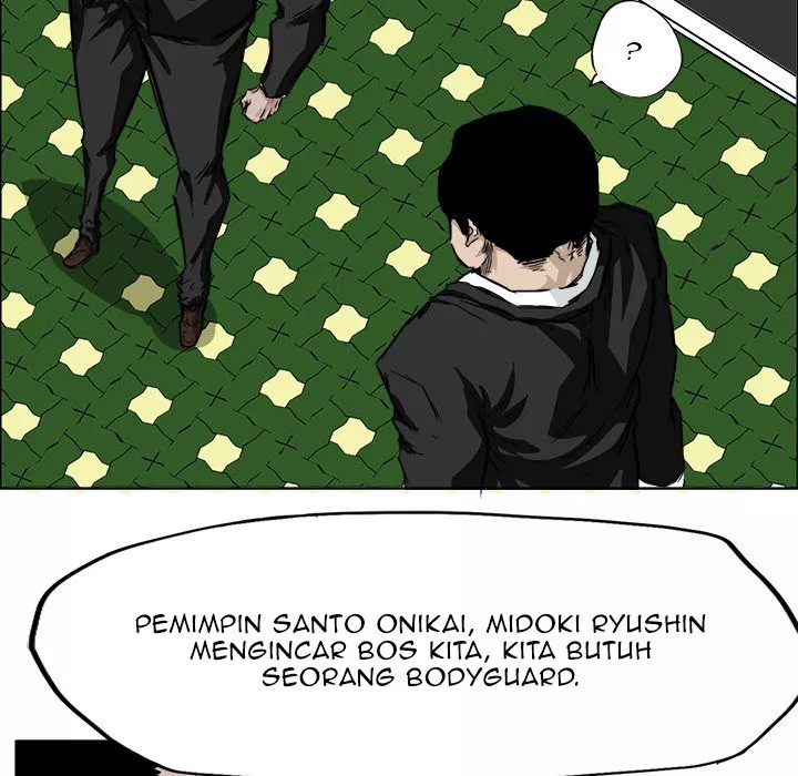 Boss in School Chapter 29