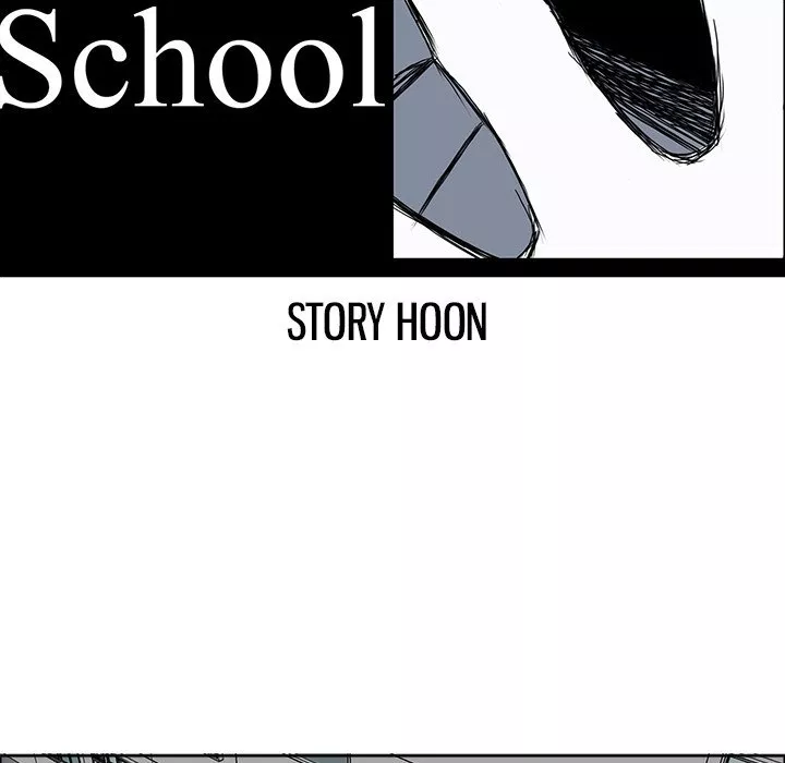 Boss in School Chapter 31