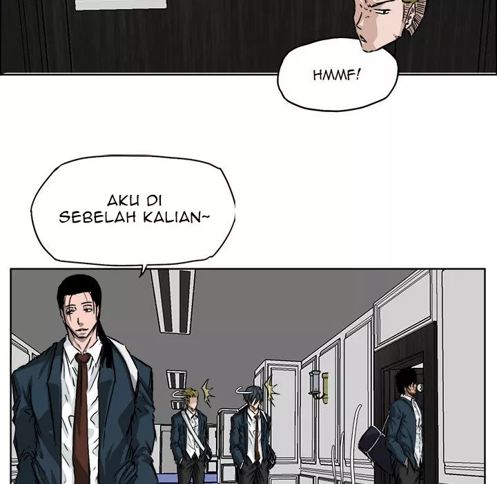 Boss in School Chapter 33