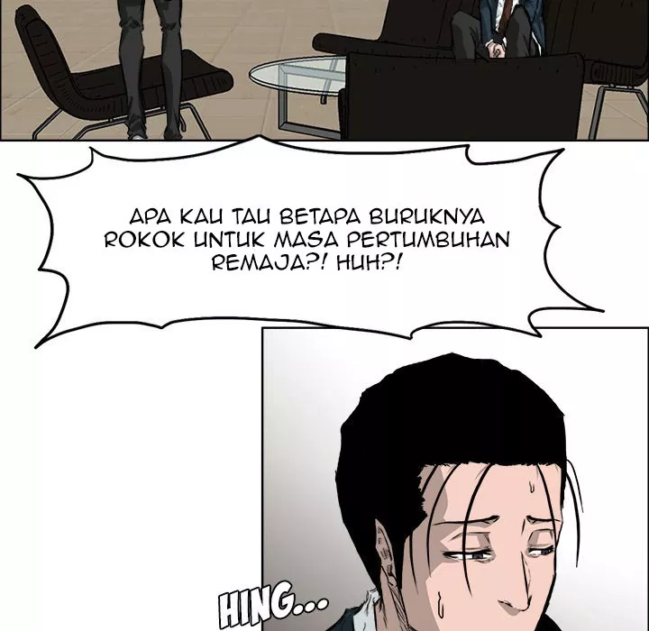 Boss in School Chapter 35